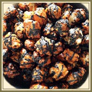 湘南の香味 浜降あられ 鬼サラダ