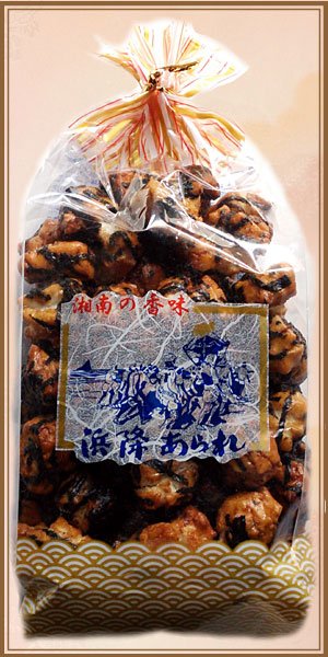 画像2: 浜降あられ(鬼あられ) (2)