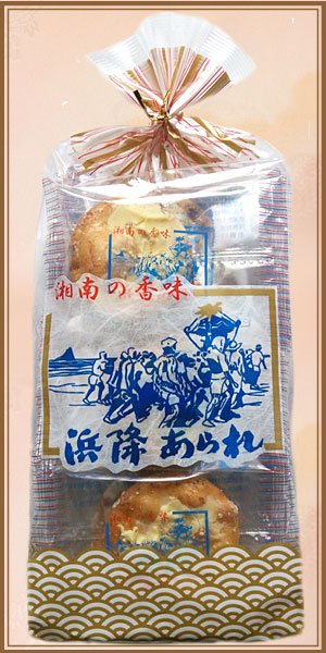 画像2: 浜降あられ(じゃこせん) (2)