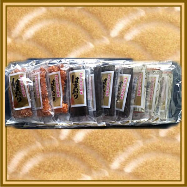 画像3: はまおりL(10枚入) (3)