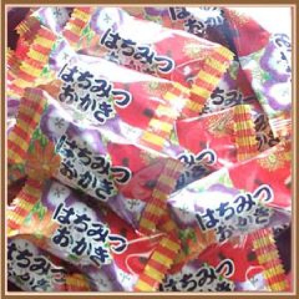 画像2: はちみつおかき(HS)手提袋付 (2)