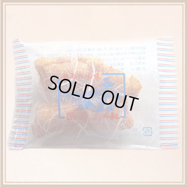 画像3: 浜降あられ　詰め合わせ（PL） (3)