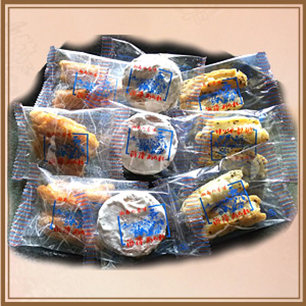 画像2: 浜降あられ 詰め合わせ(PL) (2)