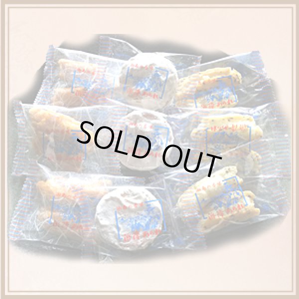 画像2: 浜降あられ　詰め合わせ（PL） (2)