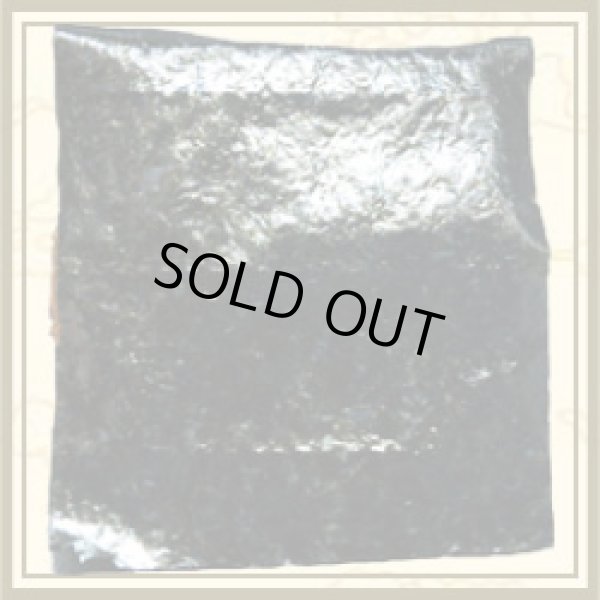 画像7: フレッシュパック (7)