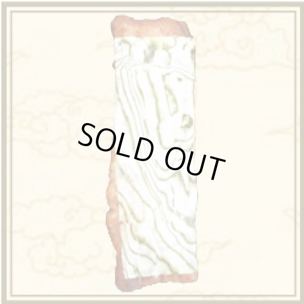 画像10: フレッシュパック (10)