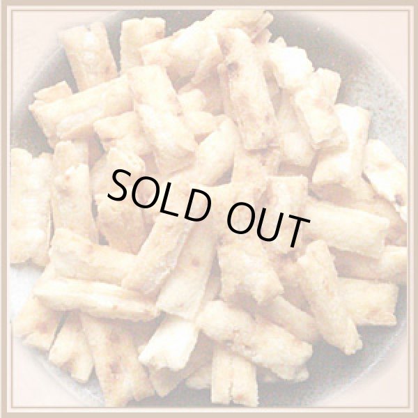 画像13: フレッシュパック (13)