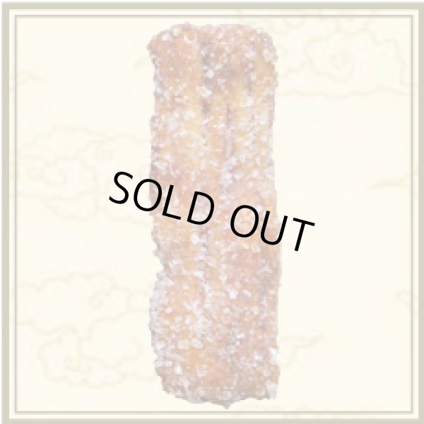 画像11: フレッシュパック (11)