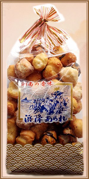 画像8: ふるさとパック(M) (8)