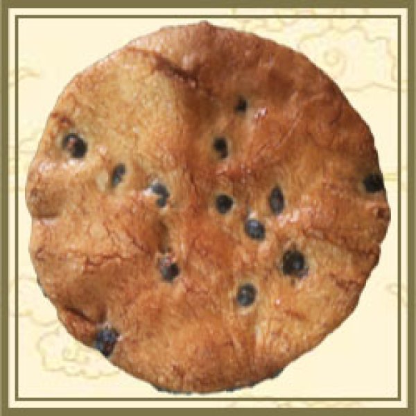 画像13: ふるさとパック(L) (13)