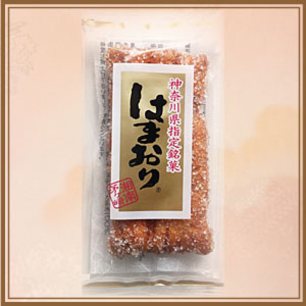 画像2: はまおりＬ（ザラメ） (2)