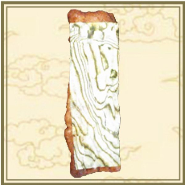 画像4: はまおり（Ｓ） (4)