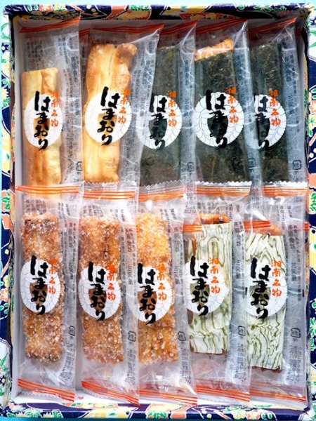 画像1: はまおり（Ｍ） (1)